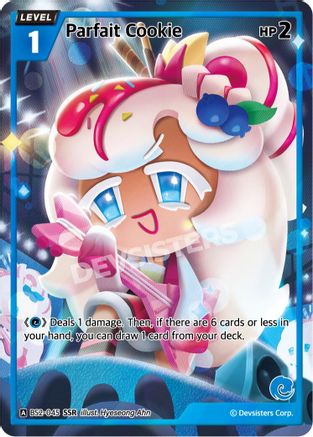 Parfait Cookie (SSR)