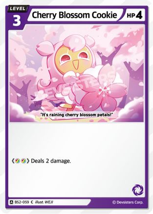 Cherry Blossom Cookie