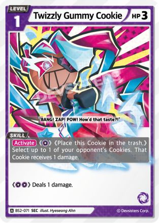 Twizzly Gummy Cookie (SEC)