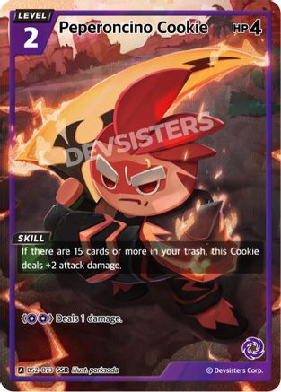 Peperoncino Cookie (SSR)