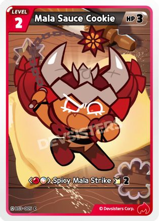Mala Sauce Cookie (005)