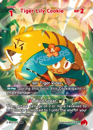 Tiger Lily Cookie (013) (SSR)