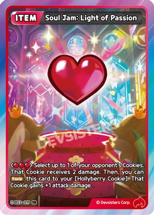 Soul Jam: Light of Passion