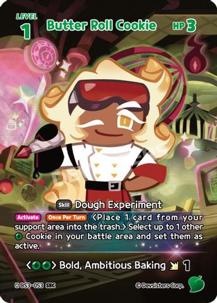 Butter Roll Cookie (SEC)