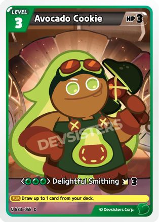 Avocado Cookie (058)