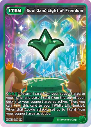 Soul Jam: Light of Freedom