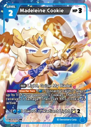 Madeleine Cookie (077)