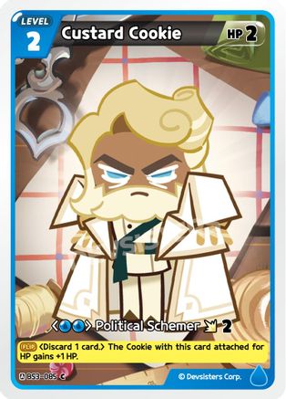 Custard Cookie