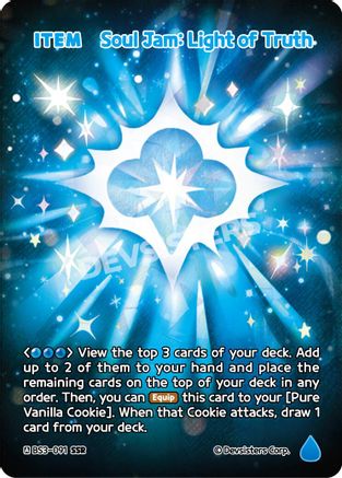 Soul Jam: Light of Truth (SSR)