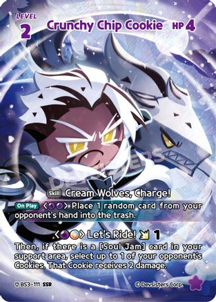 Crunchy Chip Cookie (SSR)