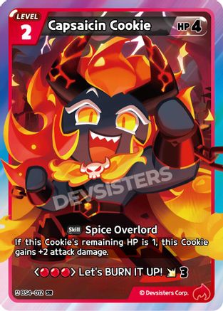 Capsaicin Cookie (012)