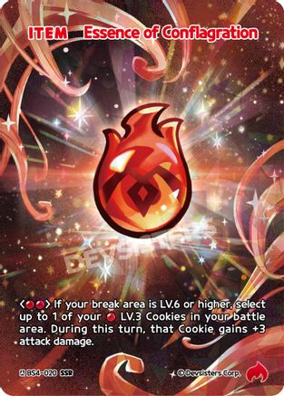 Essence of Conflagration (SSR)