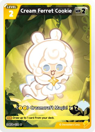 Cream Ferret Cookie