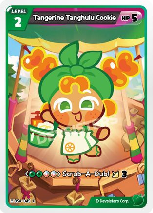 Tangerine Tanghulu Cookie