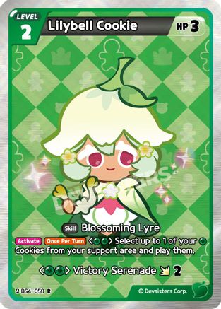 Lilybell Cookie