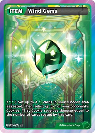 Wind Gems