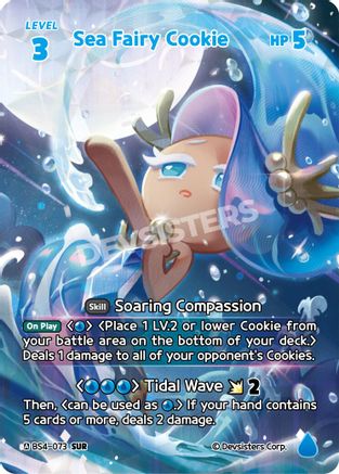 Sea Fairy Cookie (SUR)