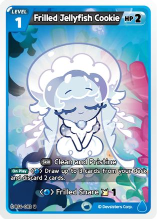Frilled Jellyfish Cookie