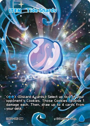 Tide Shards (SSR)