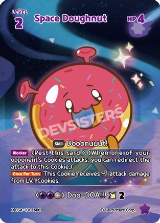 Space Doughnut (SEC)