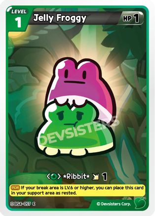 Jelly Froggy (Ver. 3)