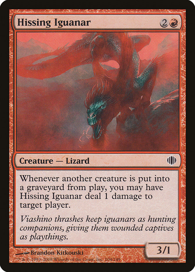 Hissing Iguanar [Shards of Alara] Foil