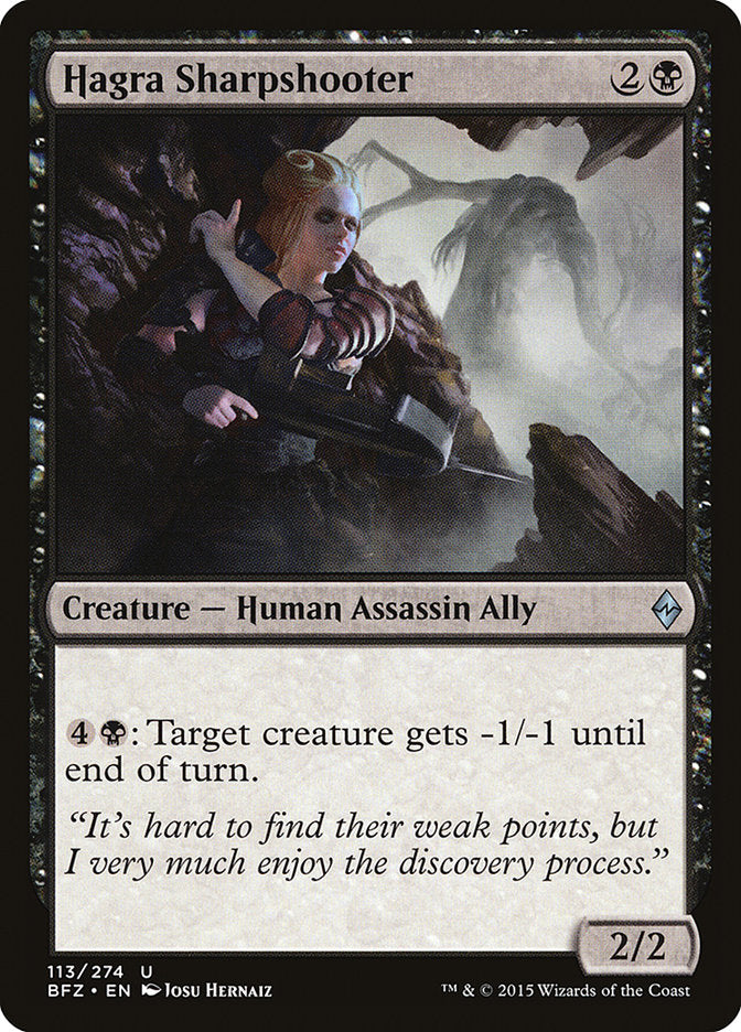 Hagra Sharpshooter [Battle for Zendikar] Foil