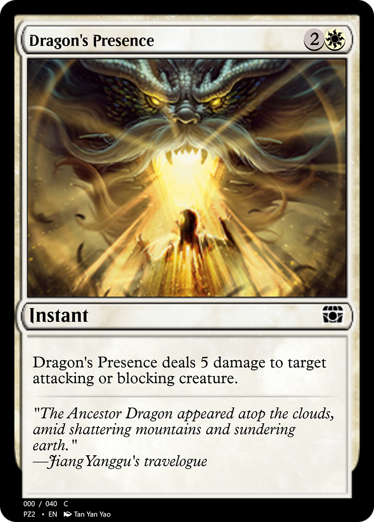 Dragon's Presence  [Treasure Chest] Foil