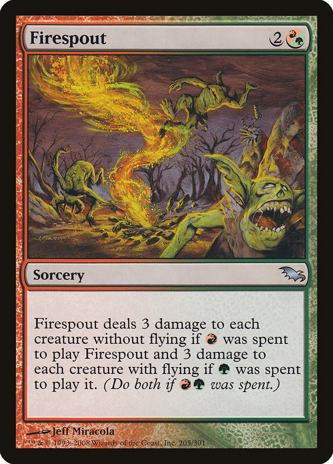 Firespout [Shadowmoor] Foil