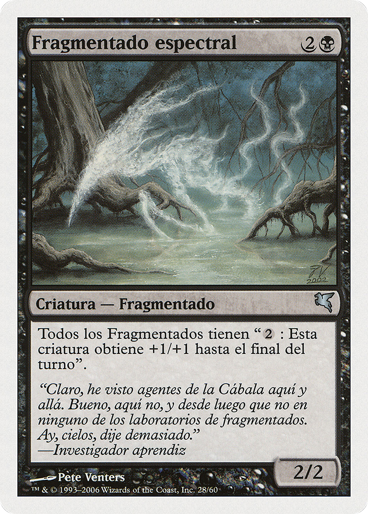 Spectral Sliver  [Salvat 2005]