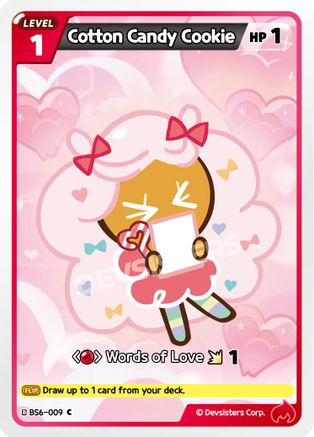 Cotton Candy Cookie (009)