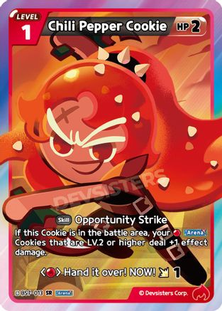 Chili Pepper Cookie (013)
