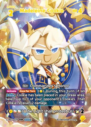 Madeleine Cookie (SSR)