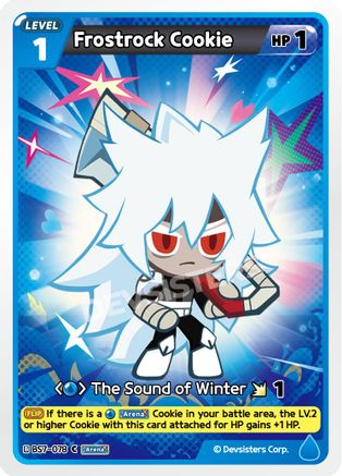 Frostrock Cookie