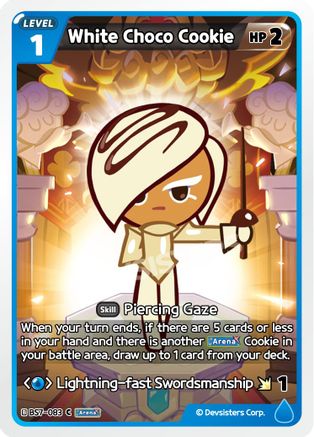 White Choco Cookie (083)