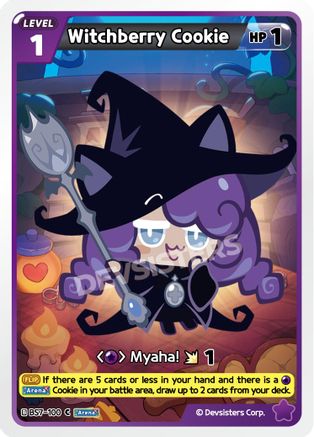 Witchberry Cookie