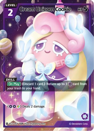 Cream Unicorn Cookie (SSR)