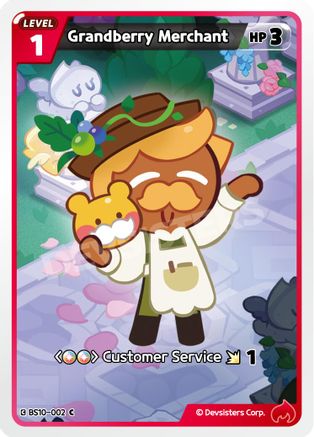 Grandberry Merchant