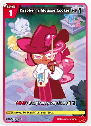 Raspberry Mousse Cookie (003)