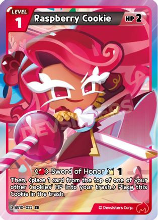 Raspberry Cookie (022)