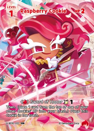 Raspberry Cookie (022) (SSR)