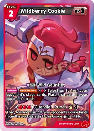 Wildberry Cookie (023)