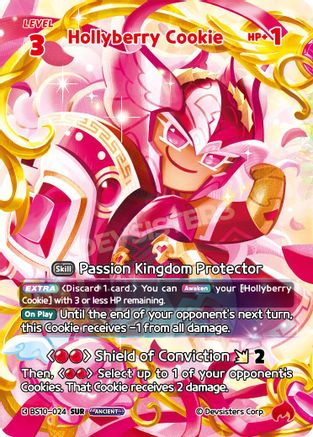 Hollyberry Cookie (024) (SUR)