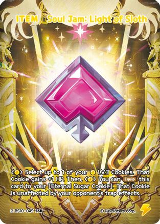 Soul Jam: Light of Sloth (SSR)