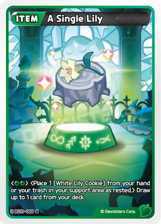 A Single Lily