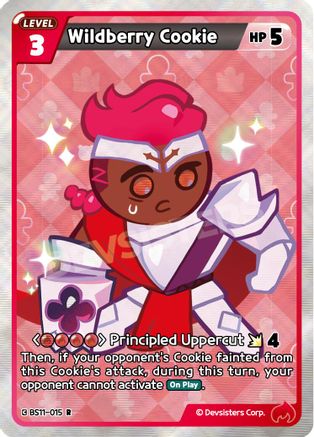 Wildberry Cookie (015)