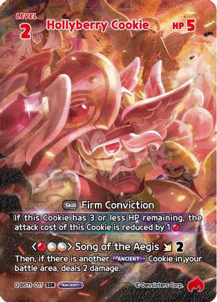 Hollyberry Cookie (017) (SSR)
