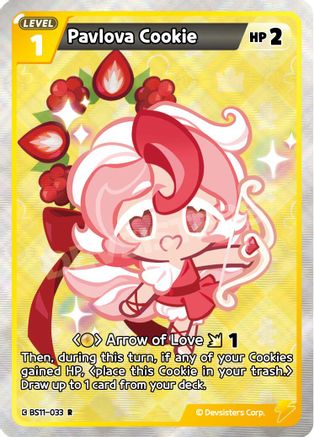 Pavlova Cookie (033)