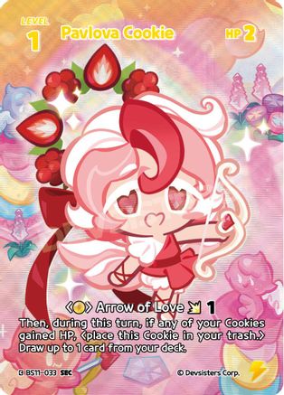 Pavlova Cookie (033) (SEC)