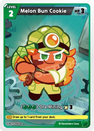 Melon Bun Cookie